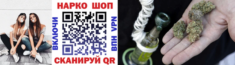 Хочу наркоту Пучеж Cocaine  Alpha PVP  Мефедрон  ГАШ  Конопля 