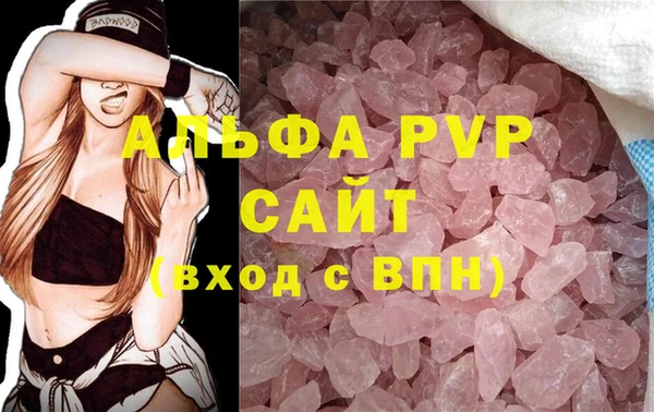 марки nbome Армянск