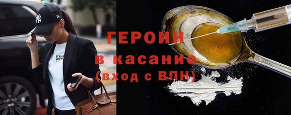 спиды Арсеньев