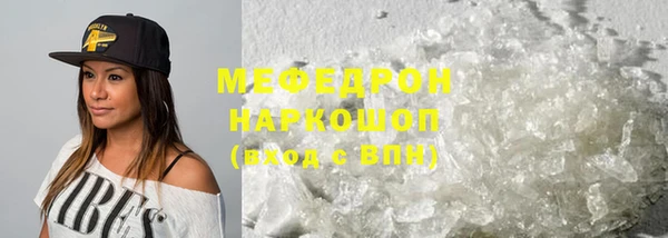 спиды Арсеньев