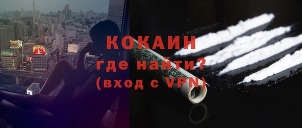 дмт Балахна