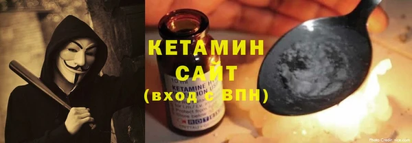 меф Семилуки