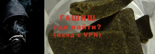 дживик Баксан