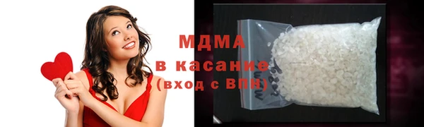 дживик Баксан