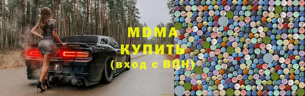 меф Семилуки