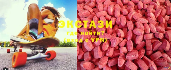 герыч Семёнов