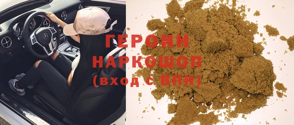 спиды Арсеньев