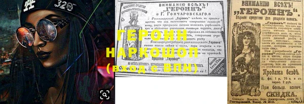 метадон Алексин