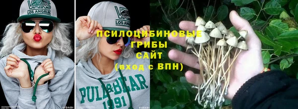герыч Семёнов