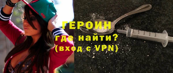 индика Семикаракорск