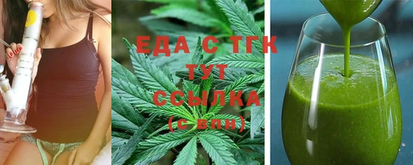 дмт Балахна