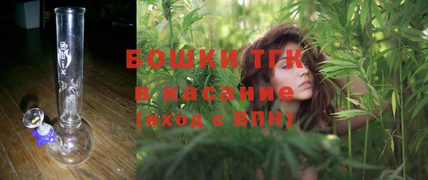 меф Семилуки