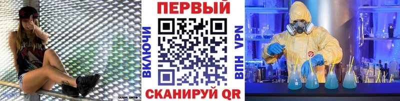 Первитин винт  Пучеж 