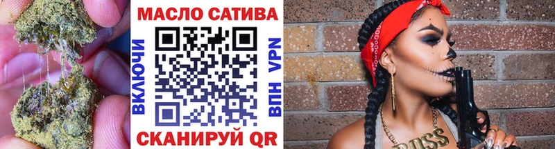 где продают наркотики  Пучеж  ТГК вейп с тгк 